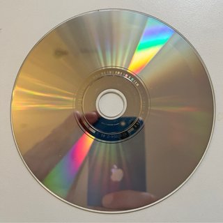 Banda Sonora True Romance CD