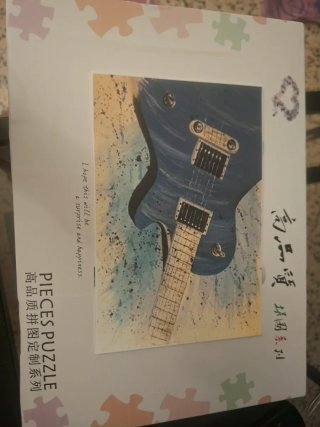 Puzzle Guitarra Azul