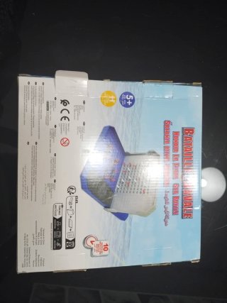 Juego de mesa Bataille Navale (Hundir la Flota)