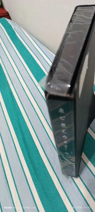 Router Sagemcom CS50001 WIFI