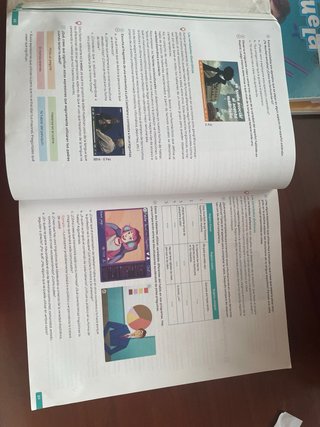 Lengua castellana y literatura 1 Bachillerato