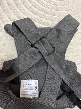 Portabebés Jané Gris