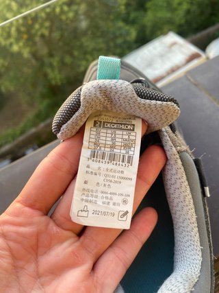 Zapatillas de montaña Quechua Talla 38