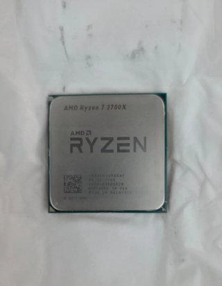 AMD Ryzen 7 2700X Procesador