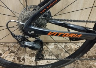 Bicicleta Vitoria SK Ultimate Carbono