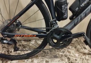 Bicicleta Vitoria SK Ultimate Carbono