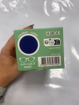 BÉABA, Gafas de Sol para Niños de 2 a 4 Años
