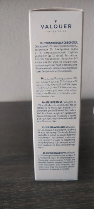 Valquer Juicy Skin Sérum Hidratante 30ml