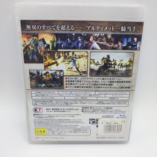Dynasty Warriors 7 gioco per Playstation 3