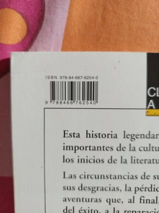 Cantar de Mio Cid
