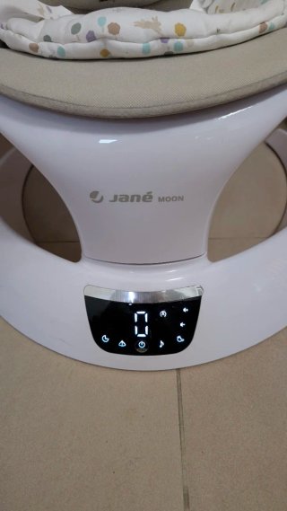 Hamaca eléctrica Jane