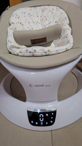 Hamaca eléctrica Jane