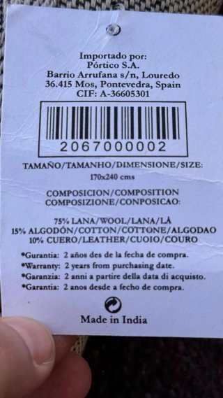 Alfombra Beige y Marrón Diseño Cuadrados