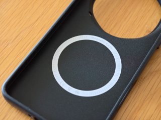 Funda Sandstone Oppo Find X9 Ultra