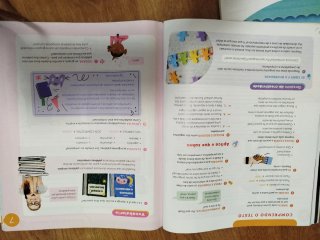 Lingua, 5 Primaria, Proxecto Construíndo mundos