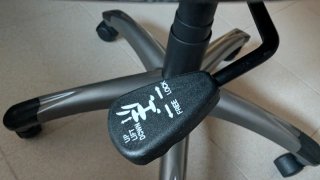 Silla de oficina para estudio