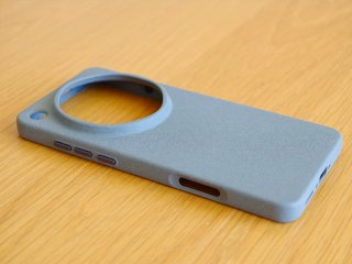 Funda Sandstone Oppo Find X9 Ultra