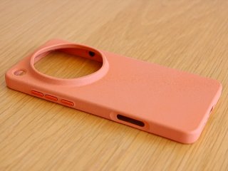 Funda Sandstone Oppo Find X9 Ultra