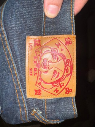 Pantalones Vaqueros con Bordado Dragón y Tigre