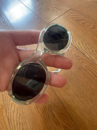 Gafas de sol infantiles