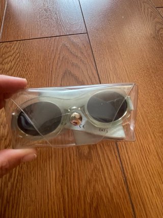 Gafas de sol infantiles