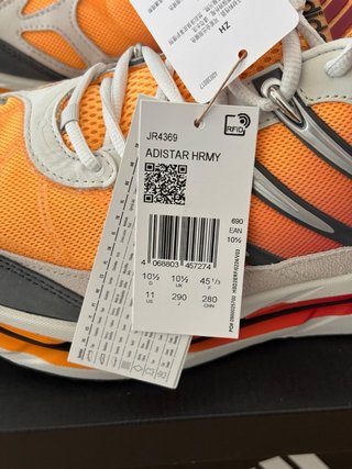 Adidas Adistar HRMY Naranja/Rojo