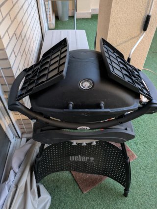 Barbacoa Gas Weber Q2200 Negra