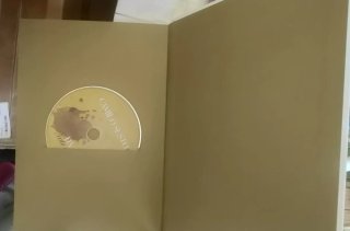 Camilo Sesto - Todo de mí (2 CDs+Dvd)
