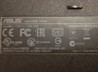 Portátil Asus F553M Blanco
