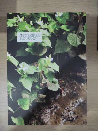 Antología Inio Asano Tomo Unico