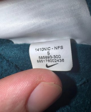 Pantalón chándal Nike verde azulado