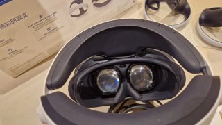 Gafas PS5 VR2 Realidad Virtual