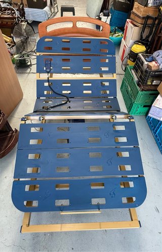 Cama articulada eléctrica con colchón Bardisa