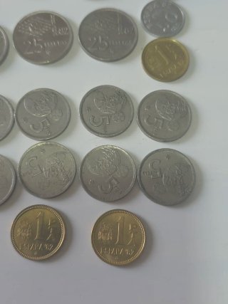 Lote de Monedas Mundial 82 españa