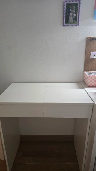 Tocador Ikea Blanco