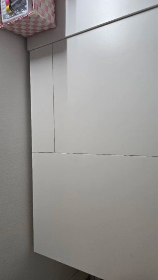 Tocador Ikea Blanco