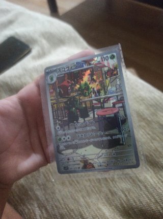 2 Carte Pokémon Giapponesi Ufficiali