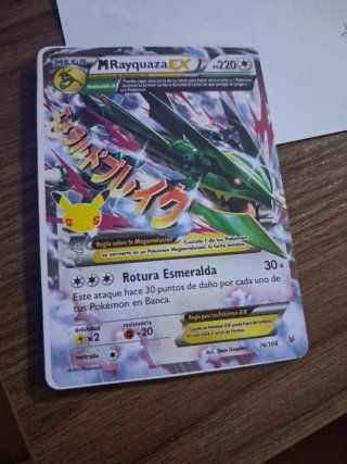 Copia carta M rayquaza Ex