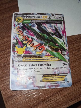 Copia carta M rayquaza Ex