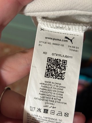 Sudadera Puma Beige