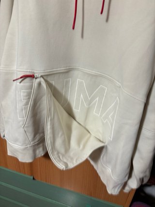 Sudadera Puma Beige