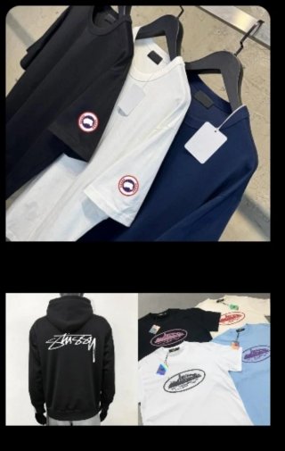 Ropa de marca