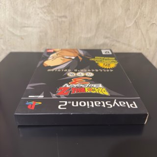 Dragon Ball Z Budokai 3 Collector's Edition PS2