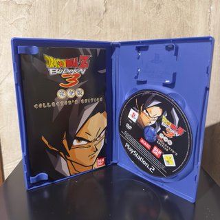 Dragon Ball Z Budokai 3 Collector's Edition PS2