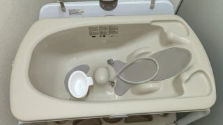 Bañera cambiador plegable Jane