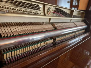 Piano Vertical Petrof