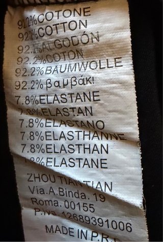 Maglia manica corta Hawaii 23