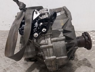 CAJA CAMBIOS SKODA KAROQ (NU) DTR UYW
