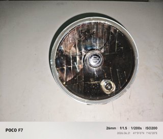 Faro Harley Davidson 5.75 para restaurar