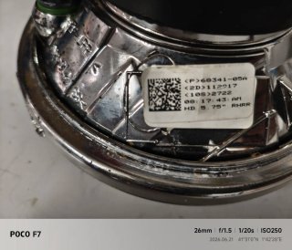 Faro Harley Davidson 5.75 para restaurar